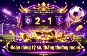 Khu Thể Thao kiahandwallace